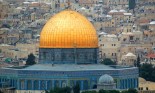 Dome of the Rock on the Temple Mount in the Old City of Jerusalem
