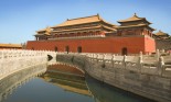 Golden River Bridge, The Wu Men Gate, Forbidden City, Beijing, China