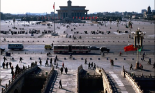 Tiananmen Square