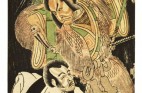 Print of two actors in Samurai costumes by Shunsho Katsukawa