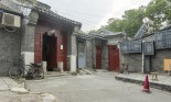 Hutong in Beijing