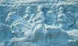 Confederate Civil War Memorial carving, Stone Mountain Park, Georgia