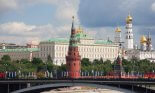 Moscow Kremlin on a summer day