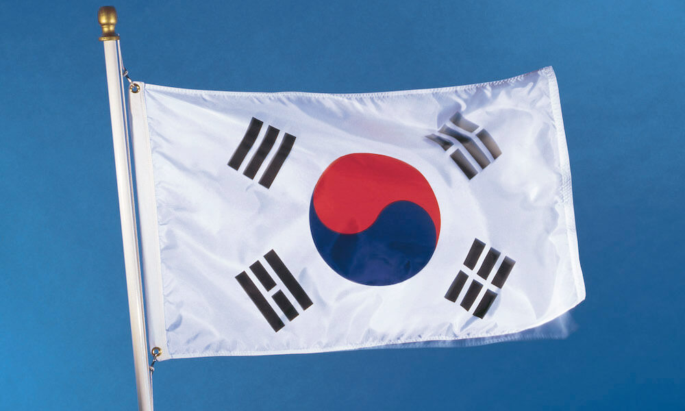 National flag of the Republic of Korea (South Korea) on flagpole, waving